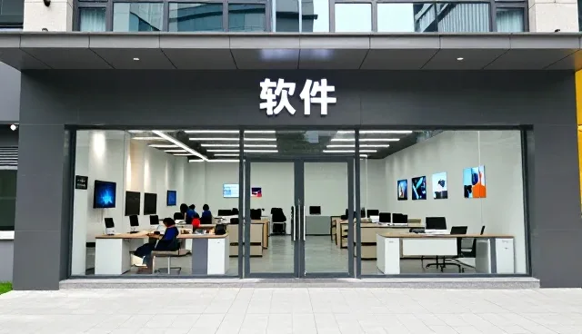 重庆晶源讯科技有限公司介绍技术咨询基础知识